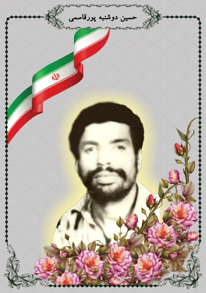 فاقد تصویر